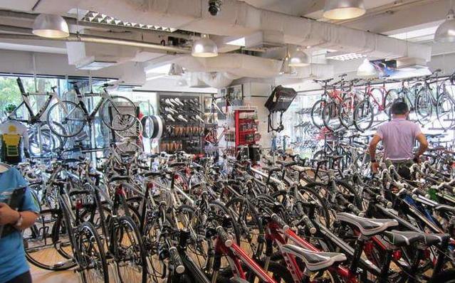 Chaitawat Bike Shop