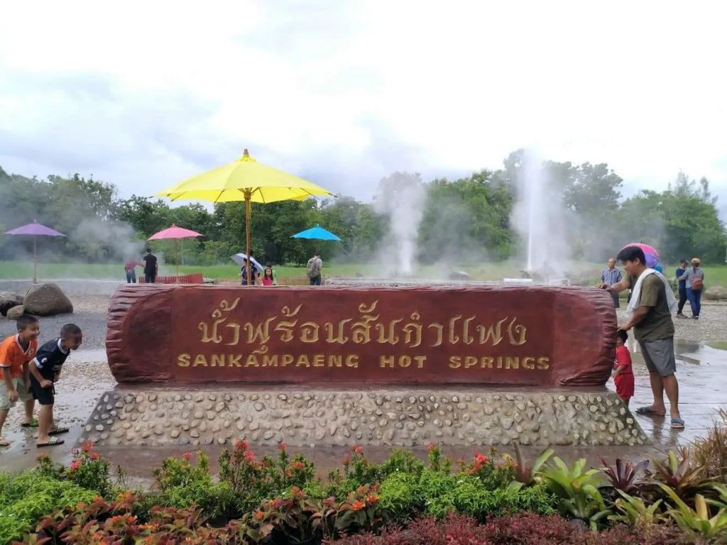 Ein umfassender Leitfaden zu den San Kamphaeng Heißquellen