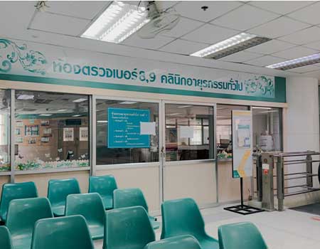 Gemeindegesundheitszentrum Phothawat Surat Thani Krankenhaus