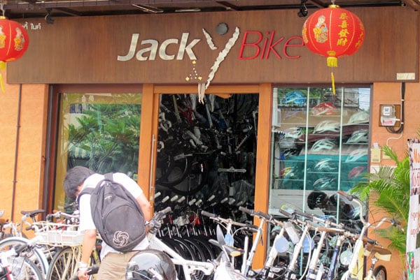 Jacky Bike