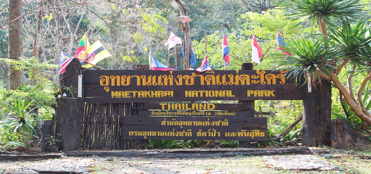 Mae Takhrai Wasserfall