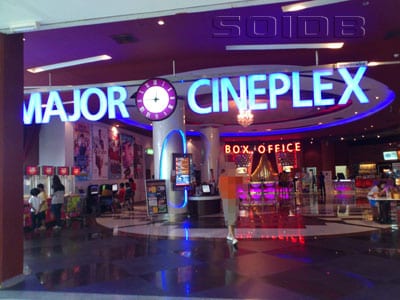  Major Cineplex, Tesco Lotus