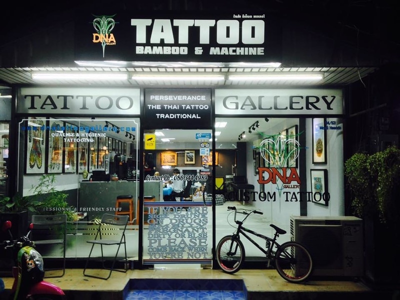 Max Tattoo Studio