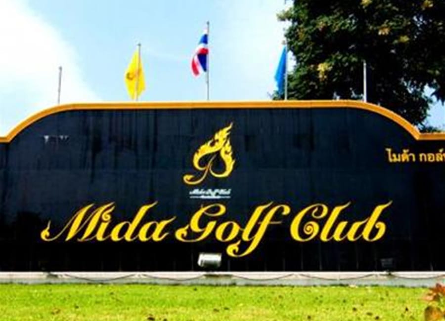 Mida Golf Club