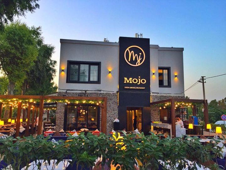 Mojo Cafe und Bistro