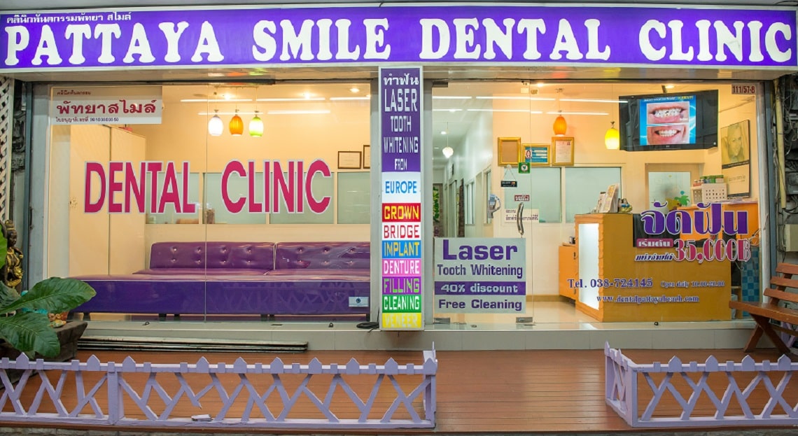 Pattaya Smile Dental Clinic