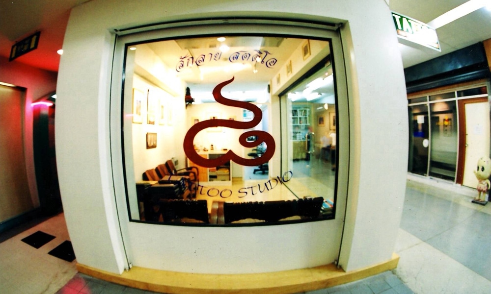 Sak Lai Studio