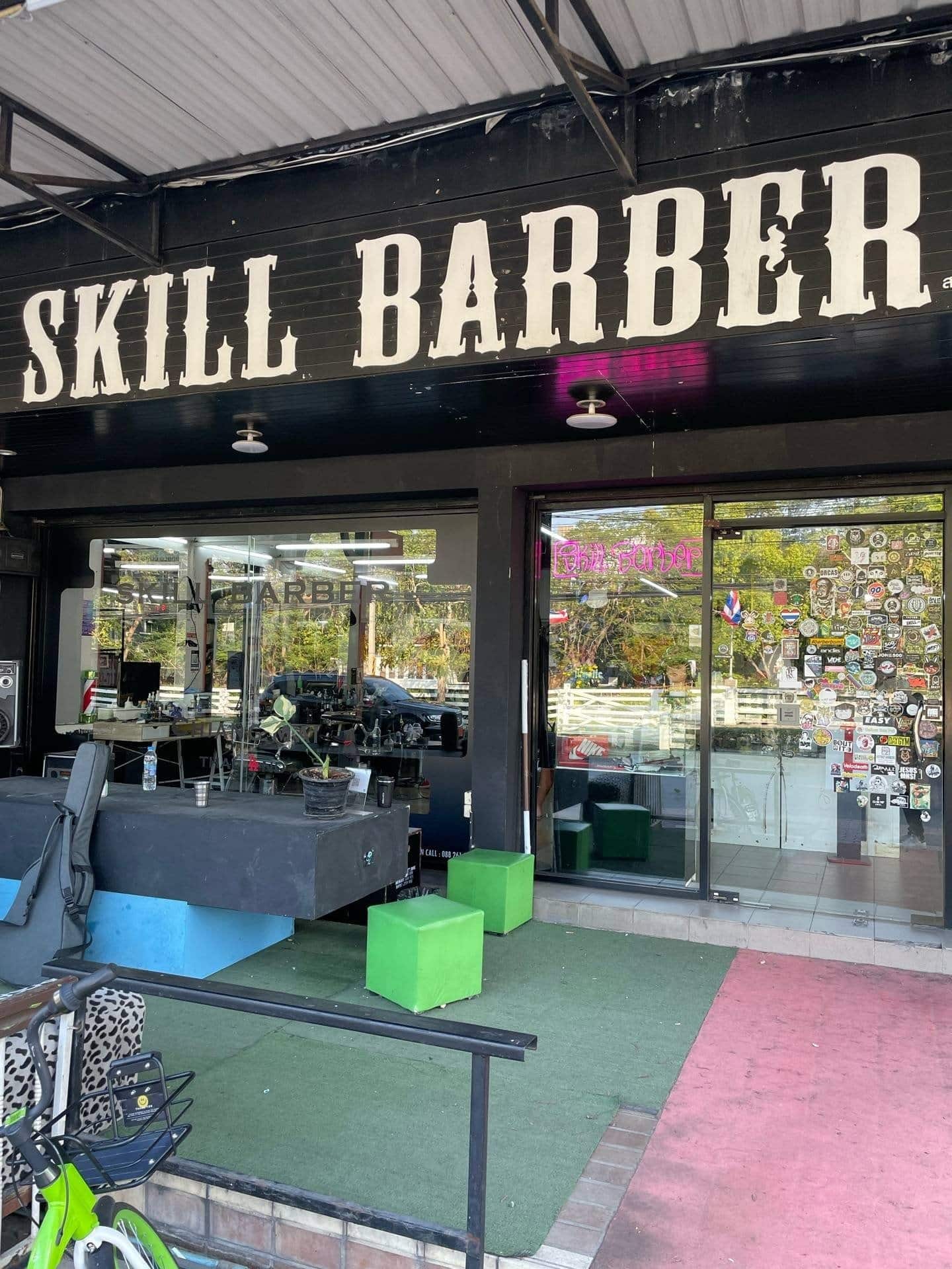 Skill Barber