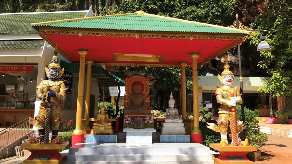 Wat Krabi Noi Tai