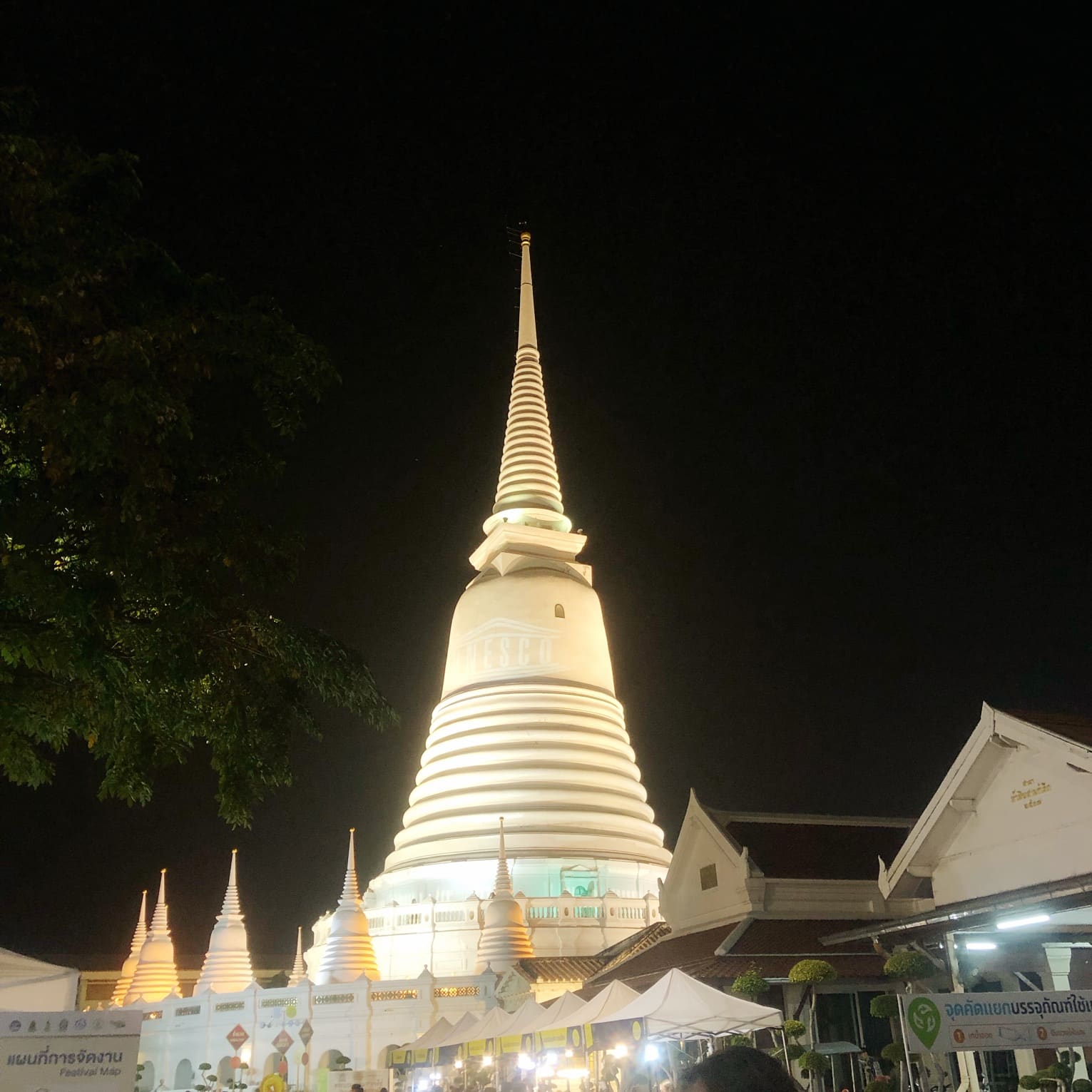 Chedi