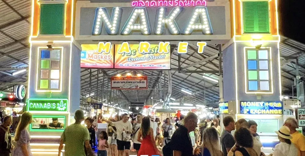 Naka Weekend Market