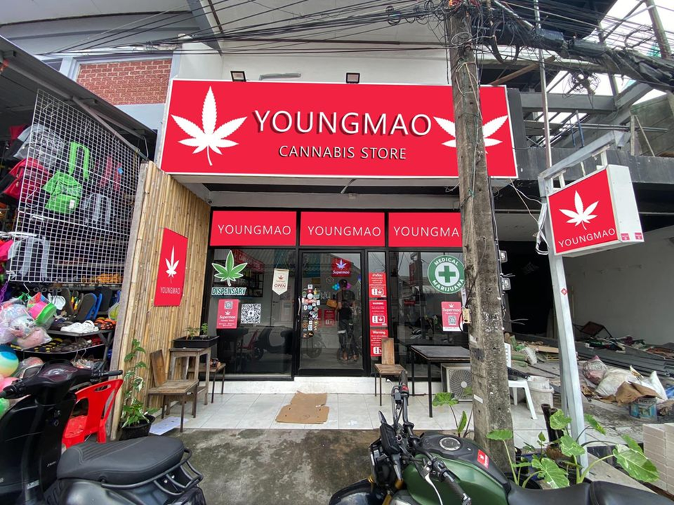 Youngmao Cannabis Dispensary